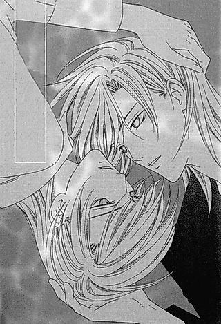Cover image for the manga called Futari Yuugi