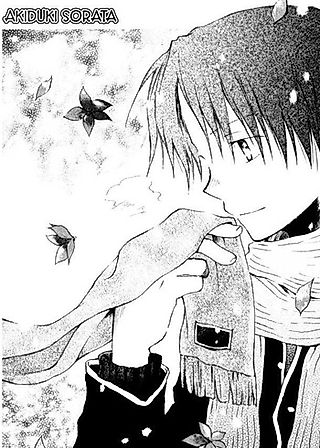 Cover image for the manga called Fuyuhodoki