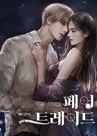 Cover image for the novel called Fair Trade