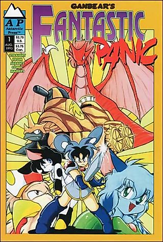Cover image for the manga called Fantastic Panic