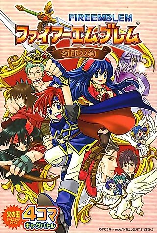 Cover image for the manga called Fire Emblem: Fuuin no Ken - 4-koma Gag Battle