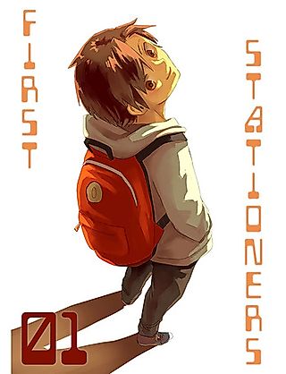 Cover image for the manga called First Stationers