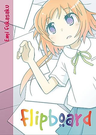 Cover image for the manga called Flipboard