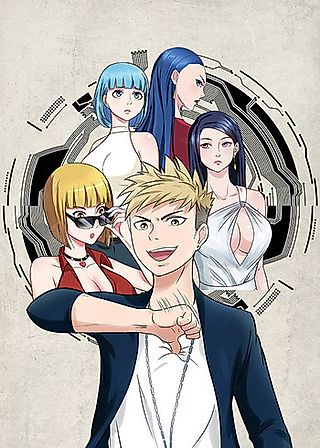 Cover image for the manhua called Flirty Apartment