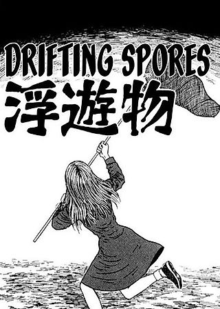 Cover image for the manga called Floaters