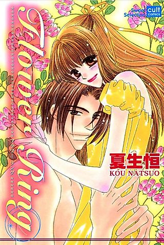 Cover image for the manga called Flower Ring