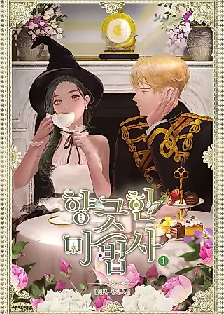 Cover image for the novel called Fragrant Magician