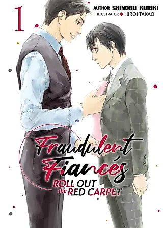 Cover image for the novel called Fraudulent Fiancés