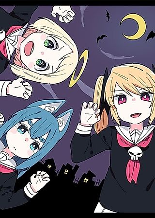 Cover image for the manga called From Gehenna