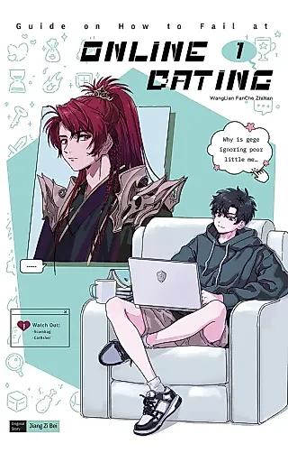 Cover image for the novel called Guide on How to Fail at Online Dating