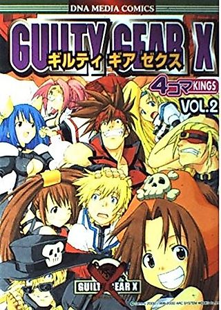 Cover image for the manga called Guilty Gear X: 4-koma KINGS