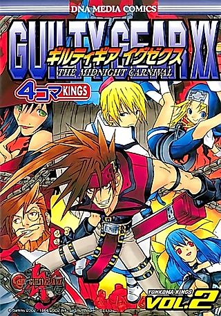 Cover image for the manga called Guilty Gear XX: 4-koma KINGS