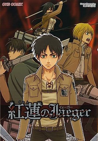 Cover image for the manga called Guren no Jaeger
