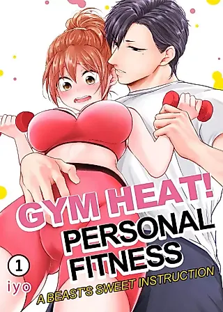 Cover image for the manga called Gym Heat! Personal Fitness -A Beast's Sweet Instruction-