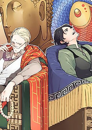 Cover image for the manhwa called Ghostwatching Man