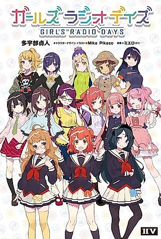 Cover image for the novel called Girls Radio Days