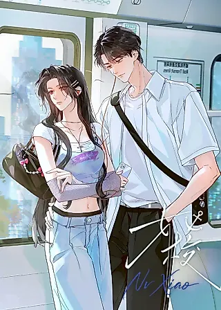 Cover image for the manhua called Girls' School