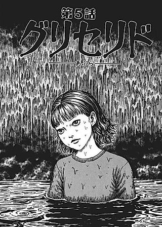 Cover image for the manga called Glyceride