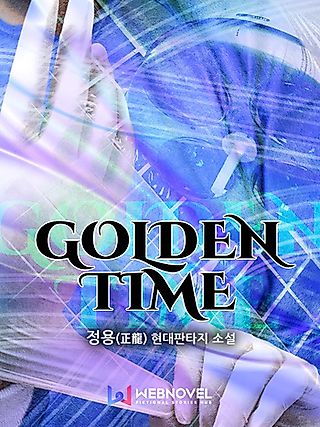 Cover image for the novel called Golden Time