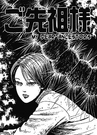Cover image for the manga called Honored Ancestors