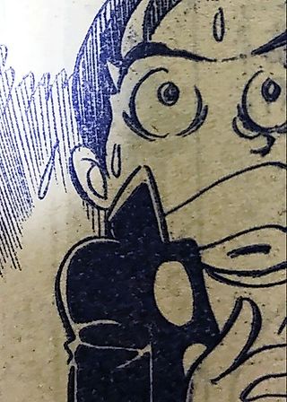 Cover image for the manga called Gorou-kun Toujou