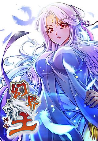Cover image for the manhua called Eudemon Quest