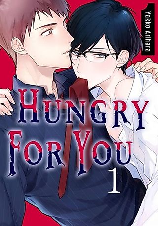 Cover image for the manga called Hungry for You