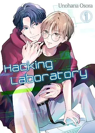 Cover image for the manga called Hacking Laboratory