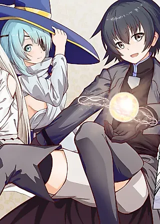Cover image for the manga called The Disinherited Noble's Skill Master: I Was Banished, but I Became the World's Strongest With "Skill Creation"!?