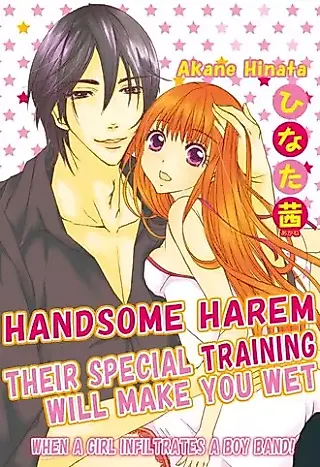 Cover image for the manga called Handsome Harem -Their Special Training Will Make You Wet-