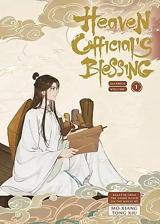 Cover image for the manhua called Heaven Official's Blessing (2023)
