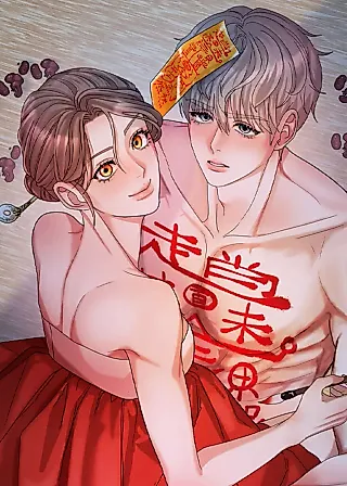 Cover image for the manhwa called Help Me, Taoist Fairy!