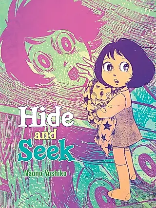 Cover image for the manga called Wool Pants