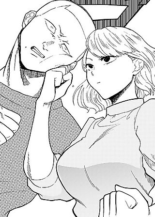 Cover image for the manga called Honki Daseba Omae Koroseru (Pilot)