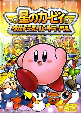 Cover image for the manga called Hoshi no Kirby: Ultra Super Deluxe - 4-koma Gag Battle