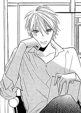 Cover image for the manga called Houkenshitsu no Kimyouna Juunin