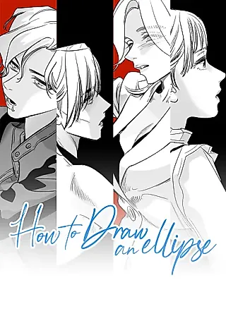 Cover image for the manhwa called How to Draw an Ellipse - Part 3