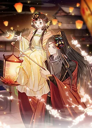 Cover image for the manhua called I Am Pampered in the Ancient Times