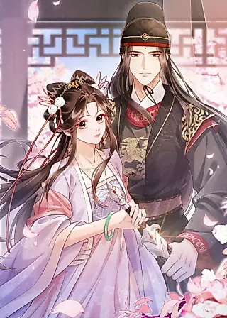 Cover image for the manhua called I Got Pregnant With Him on the Wedding Night