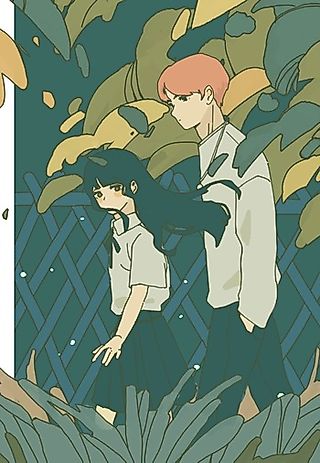 Cover image for the novel called I Just Want to Freeload on Your Luck