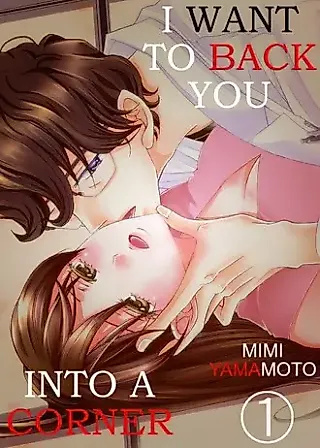 Cover image for the manga called Suzuki Kyouju wa Kantan ni Ikasete Kurenai