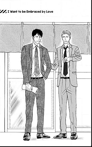 Cover image for the manga called I Want to be Embraced by Love