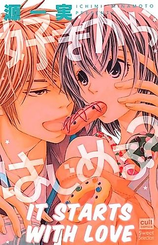 Cover image for the manga called It Starts With Love
