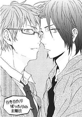 Cover image for the manga called Ikiataribattari no Kinyoubi