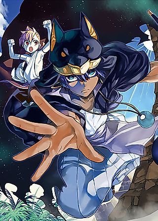 Cover image for the manga called Im: Great Priest Imhotep (Pilot)