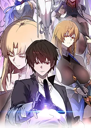 Cover image for the manhua called I'm Really Not a Monster