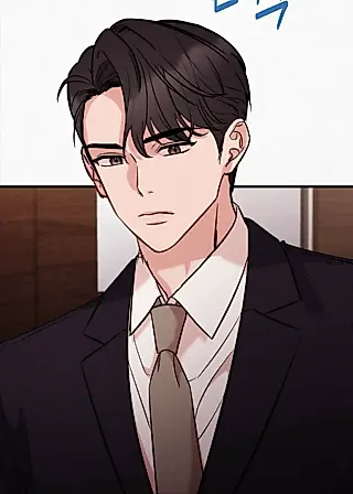 Cover image for the manhwa called Impulsive Secretary