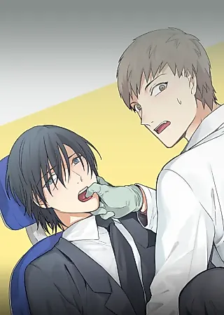 Cover image for the manhwa called Impurity in Your Mouth