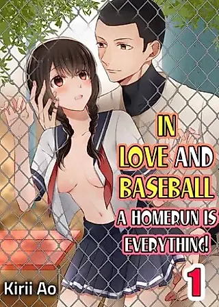 Cover image for the manga called In Love and Baseball, a Home Run Is Everything!