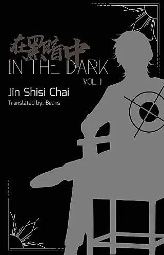 Cover image for the novel called Body of Crime